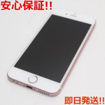 新品同様 SIMフリー iPhone6S 16GB ローズゴールド
