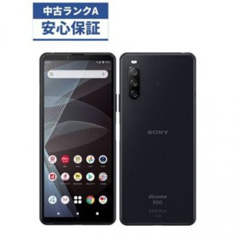 【美品】docomo  Xperia 10 III  SO-52B ブラック