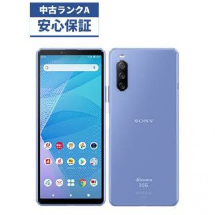 【美品】docomo  Xperia 10 III  SO-52B ブラック