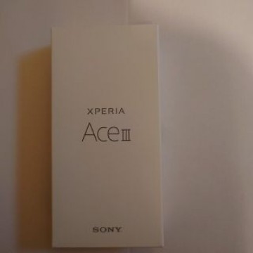 Xperia Ace III SOG08 (au)  グレー本体【新品未使用】