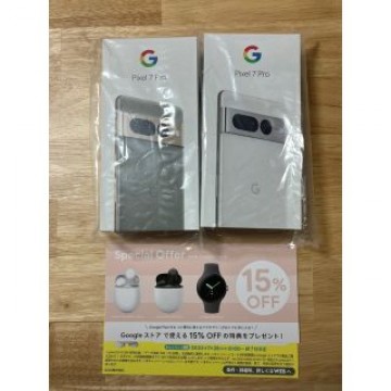 Google pixel7 pro 128GB 2台セット