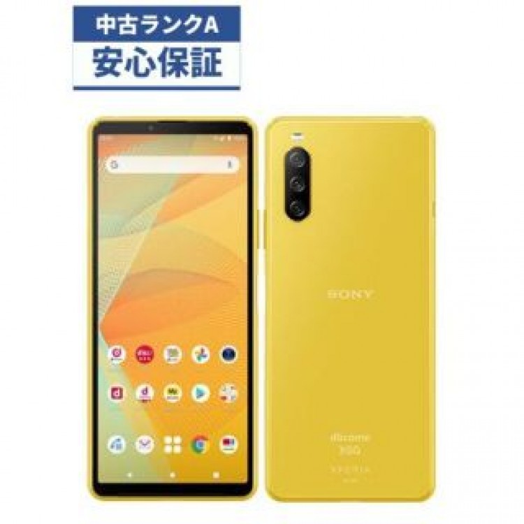 【美品】docomo  Xperia 10 III  SO-52B イエロー