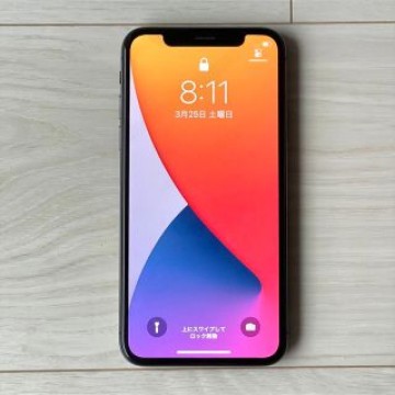 iPhone X 256GB スペースグレイ SIMフリー 本体 箱・付属品付き