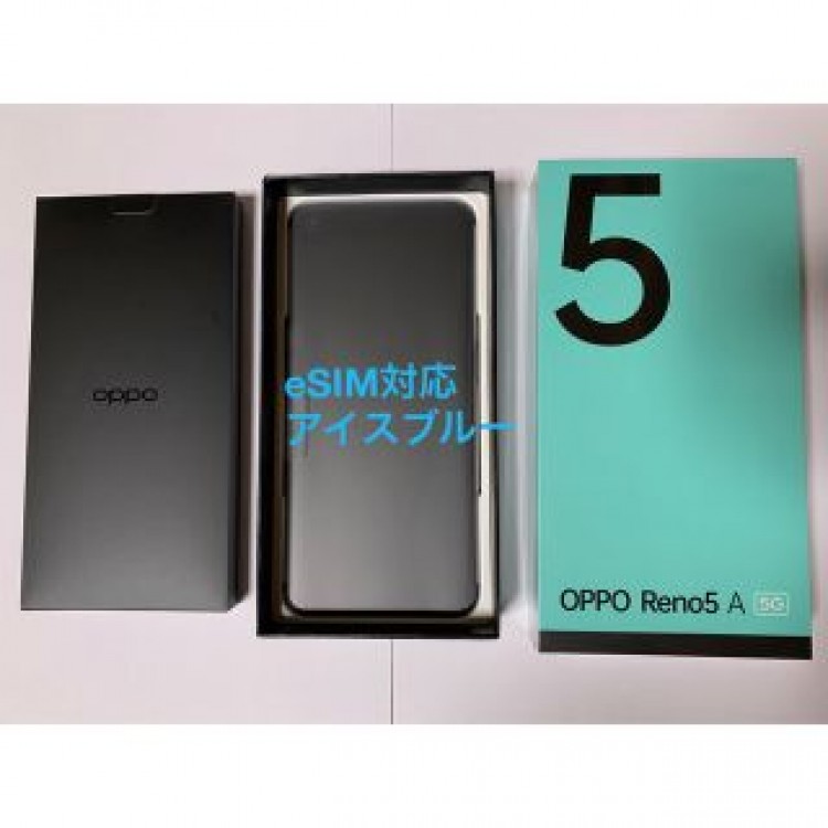 OPPO Reno5 A  A103OP eSIM対応  Y!mobile版