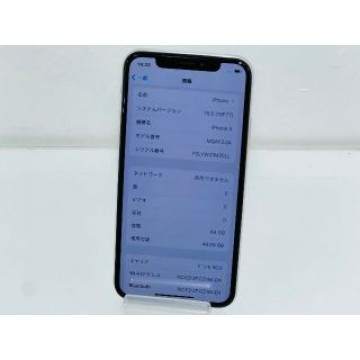 SIMフリー 訳あり SoftBank iPhoneX 64GB 画面浮きあり