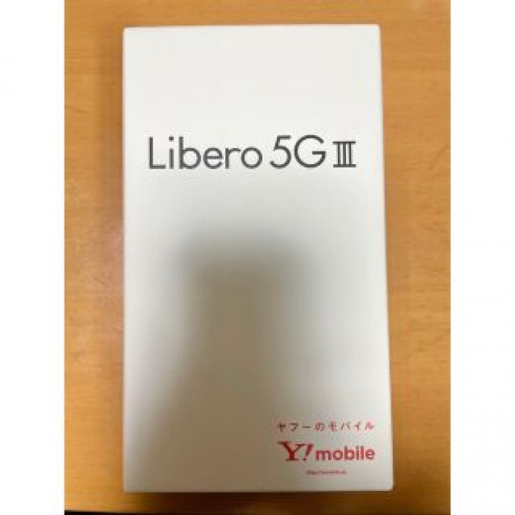 ！本日中までの特別価格！【新品・未開封】Libero 5G IIl