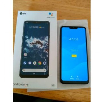 LG Android One X5 32GB モロッカンブルー SIMフリー