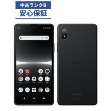 【良品】docomo  Xperia Ace III  SO-53C ブラック