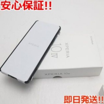 新品 SoftBank Xperia 10 Ⅳ A202SO ブラック