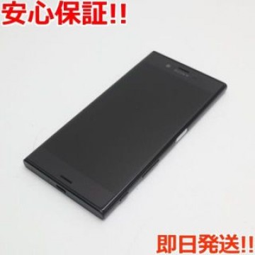 超美品 SO-01J Xperia XZ ブラック