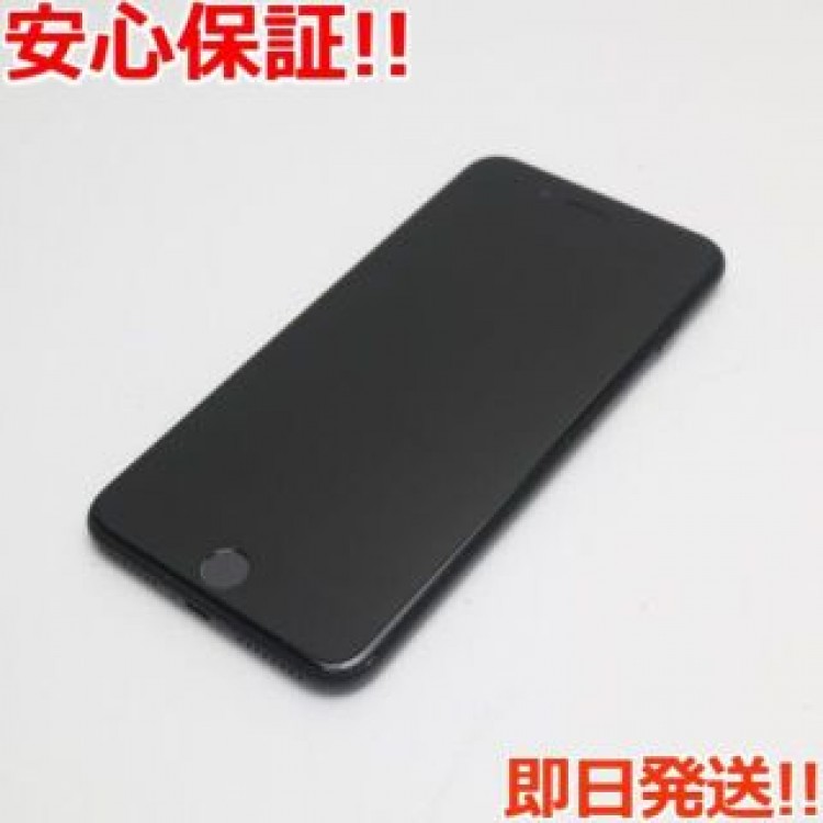 美品 SIMフリー iPhone7 PLUS 256GB ブラック