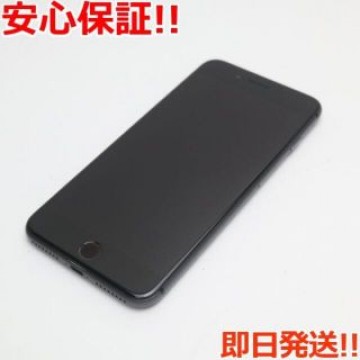 超美品 SIMフリー iPhone8 PLUS 64GB スペースグレイ