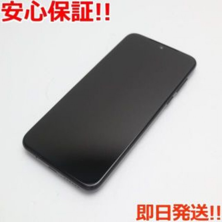 超美品 SIMフリー moto g8 plus ポイズンベリー