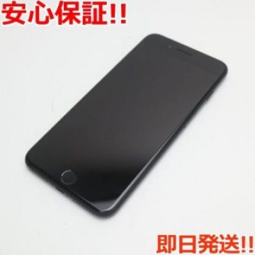 超美品 SIMフリー iPhone7 PLUS 128GB ブラック