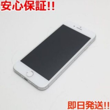 超美品 SIMフリー iPhone7 32GB シルバー