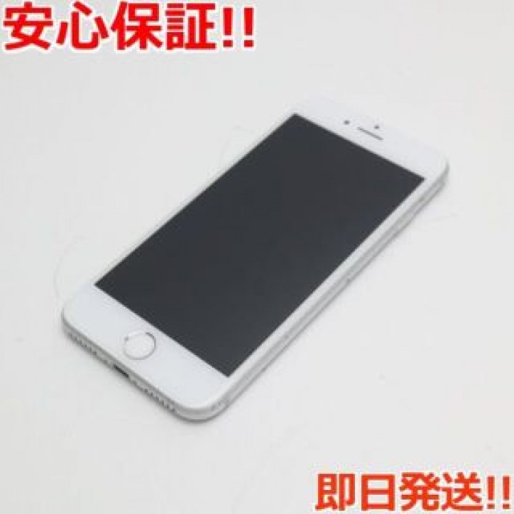 超美品 SIMフリー iPhone7 32GB シルバー