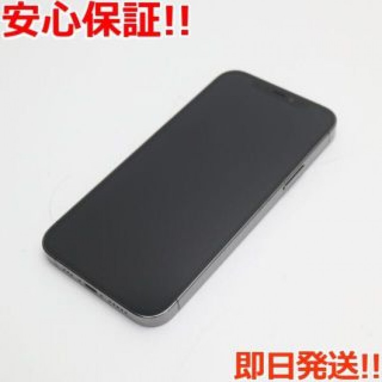 新品同様 SIMフリー iPhone12 Pro 256GB  グラファイト