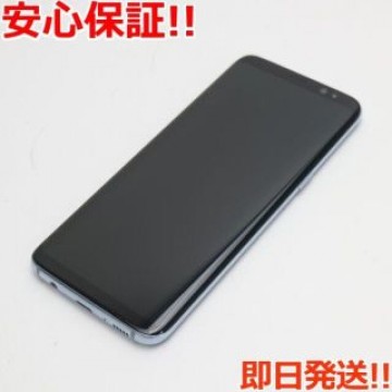 美品 SC-02J Galaxy S8 ブルー 白ロム SIMロック解除済み