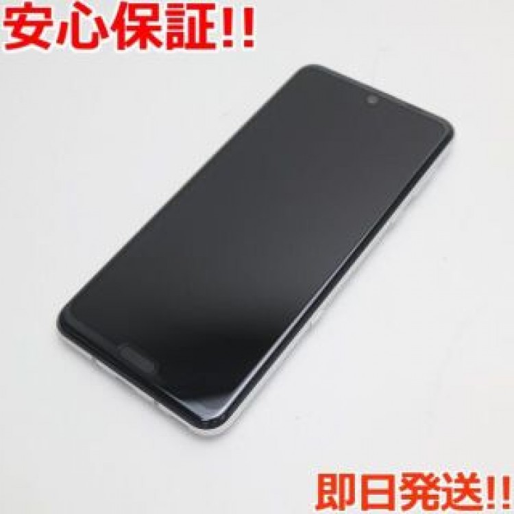 新品同様 SHV44 AQUOS R3 プラチナホワイト  SIMロック解除済み