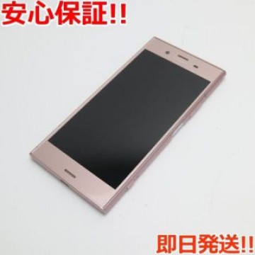超美品 SO-01K ピンク 本体 白ロム  SIMロック解除済み
