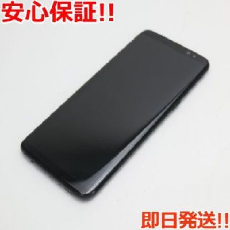 超美品 SC-02J Galaxy S8 ブラック 白ロム SIMロック解除済み