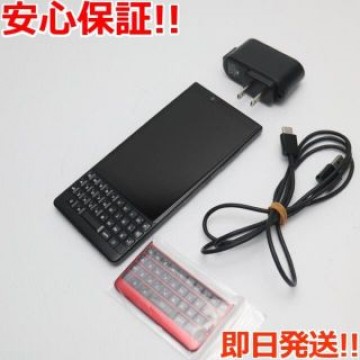 新品同様 BlackBerry KEY2 ブラック