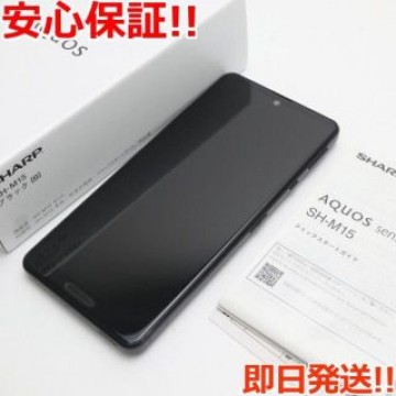 超美品 SIMフリー SH-M15 AQUOS sense4 ブラック