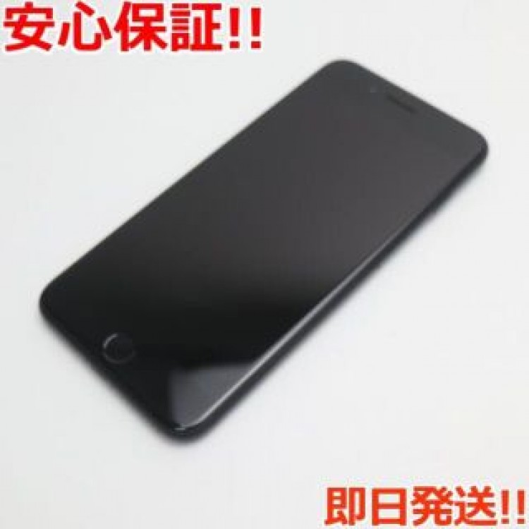 新品同様 SIMフリー iPhone7 PLUS 256GB ブラック