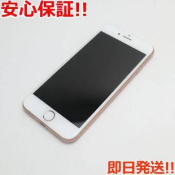 美品 SIMフリー iPhone8 256GB ゴールド