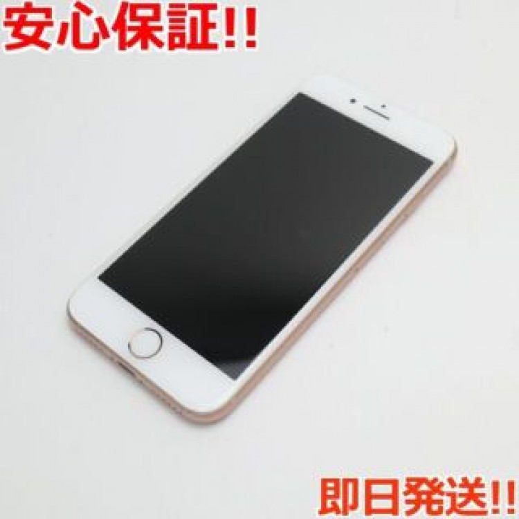 美品 SIMフリー iPhone8 256GB ゴールド
