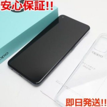 新品同様 SIMフリー OPPO Reno5 A シルバーブラック