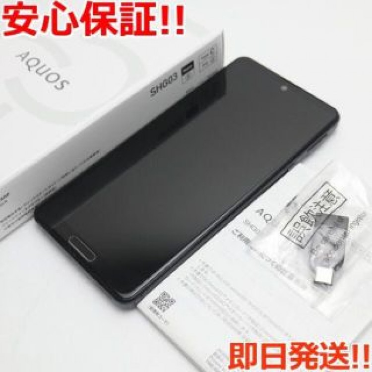 良品中古 AQUOS sense 5G SHG03 ブラック