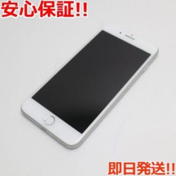 超美品 SIMフリー iPhone8 PLUS 256GB シルバー