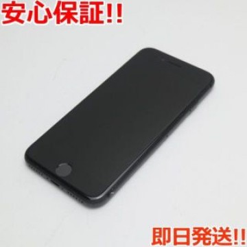 美品 SIMフリー iPhone8 64GB スペースグレイ