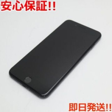 美品 SIMフリー iPhone7 PLUS 256GB ブラック