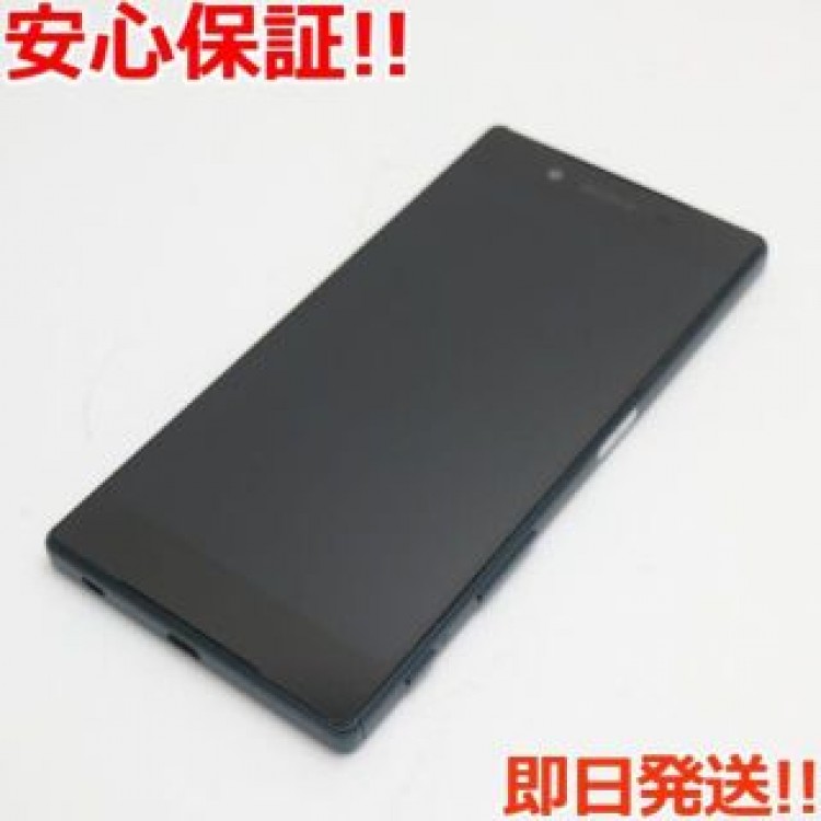 超美品 SO-01H Xperia Z5 グリーン