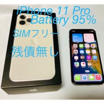 iPhone 11 Pro シルバー 64 GB SIMフリー　残債無　動作○