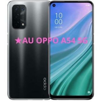 ■OPPO A54 5G au■