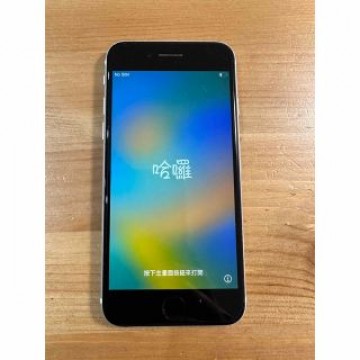 iPhone SE （第2世代）ホワイト