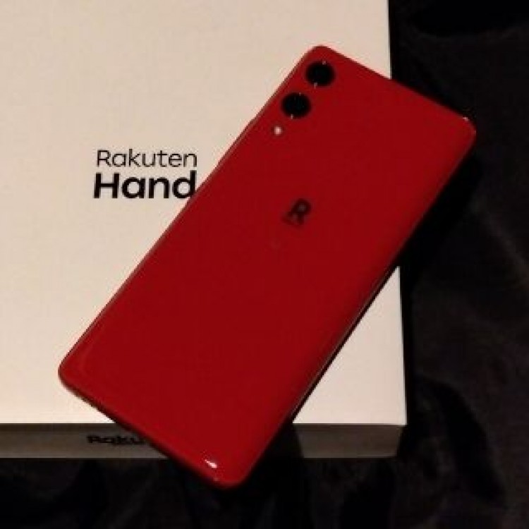 Rakuten Hand P710　中古