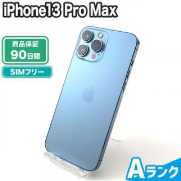 iPhone13 Pro Max 1TB シエラブルー SIMフリー 中古 Aランク 本体【エコたん】
