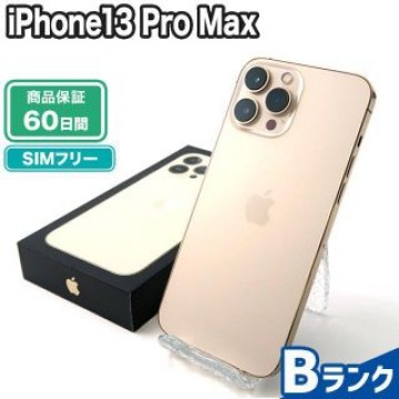iPhone13 Pro Max 1TB ゴールド SIMフリー 中古 Bランク 本体【エコたん】