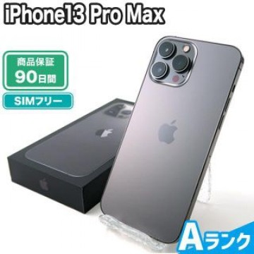 iPhone13 Pro Max 1TB グラファイト SIMフリー 中古 Aランク 本体【エコたん】