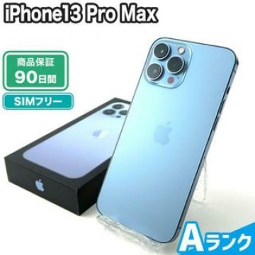 iPhone13 Pro Max 1TB シエラブルー SIMフリー 中古 Aランク 本体【エコたん】