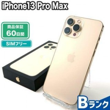 iPhone13 Pro Max 1TB ゴールド SIMフリー 中古 Bランク 本体【エコたん】