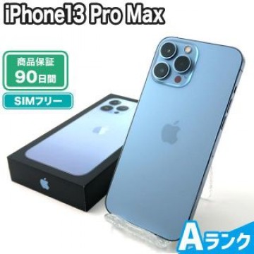 iPhone13 Pro Max 128GB シエラブルー SIMフリー 中古 Aランク 本体【エコたん】