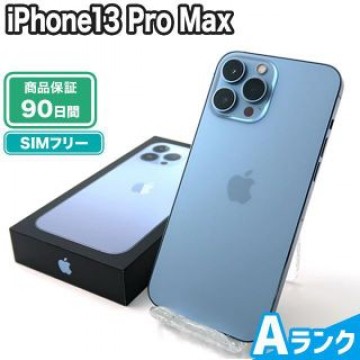 iPhone13 Pro Max 256GB シエラブルー SIMフリー 中古 Aランク 本体【エコたん】