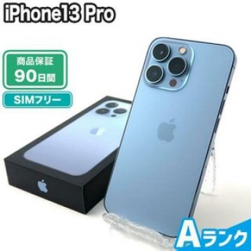 iPhone13 Pro 256GB シエラブルー SIMフリー 中古 Aランク 本体【エコたん】