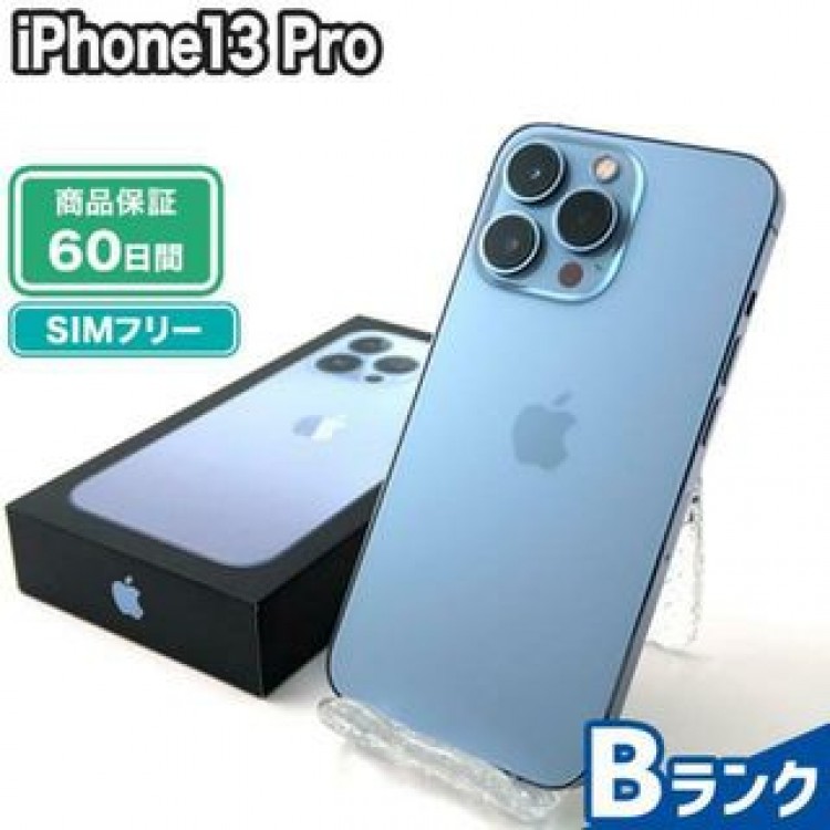 iPhone13 Pro 256GB シエラブルー SIMフリー 中古 Bランク 本体【エコたん】