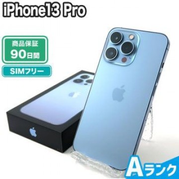 iPhone13 Pro 256GB シエラブルー SIMフリー 中古 Aランク 本体【エコたん】